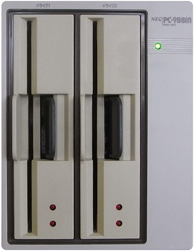 8インチフロッピー エンベロープ画像集 FLOPPY DISK フロッピー