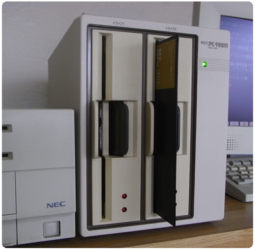 8インチフロッピー エンベロープ画像集 FLOPPY DISK フロッピー